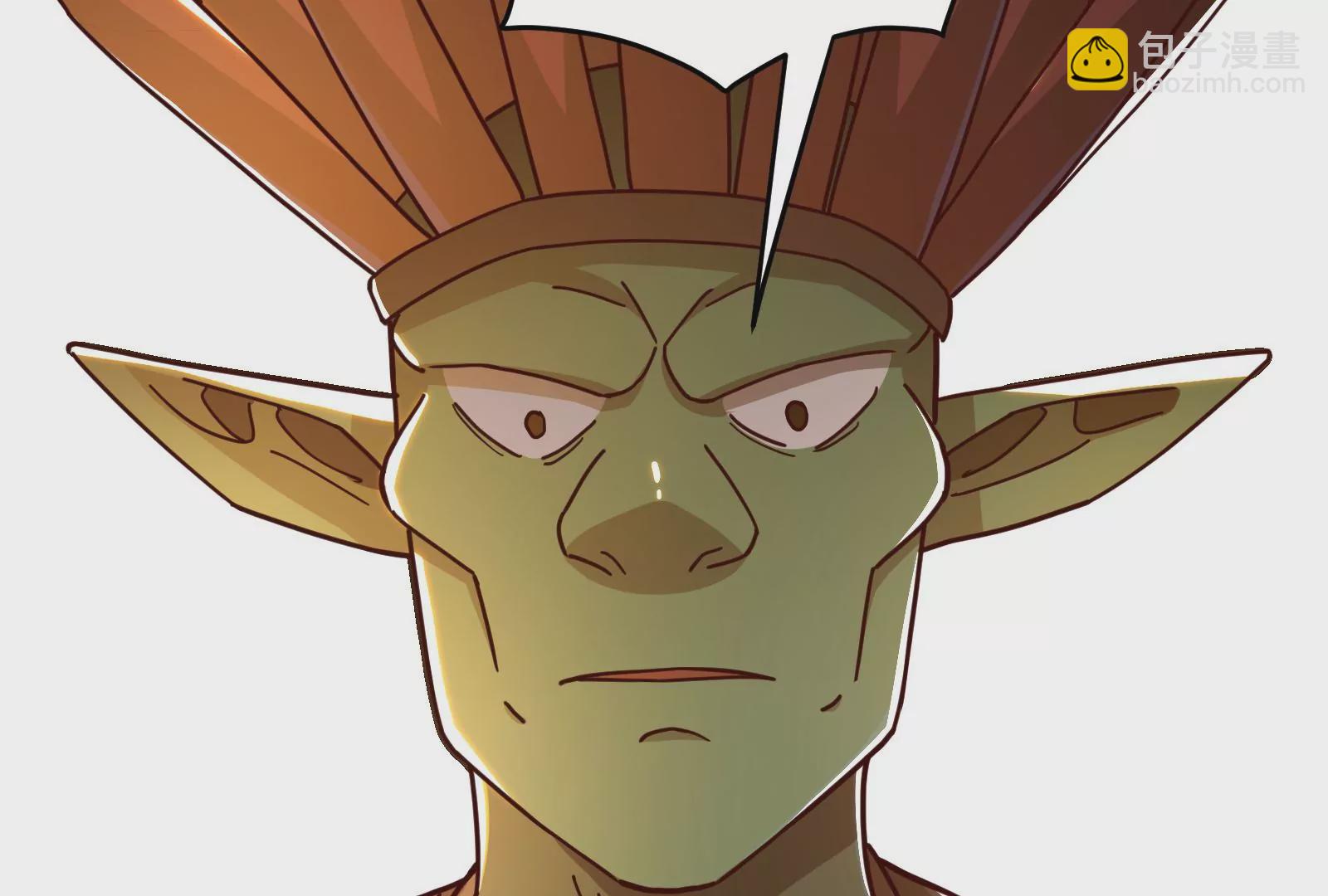 古神遊戲 - 第37話內亂！古神聯盟的機會！(2/3) - 6